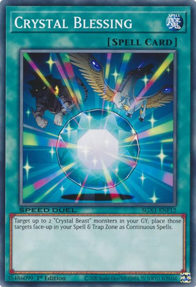 Bénédiction de cristal [SGX1-ENF12] Commune 