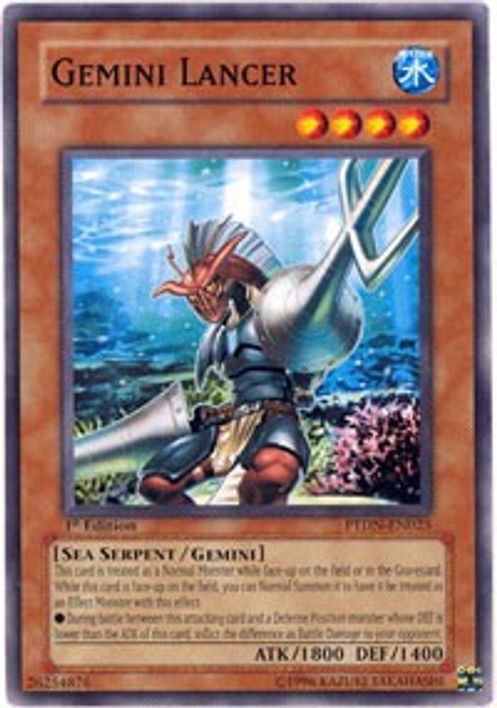 Gemini Lancer (PTDN-EN025) - Common