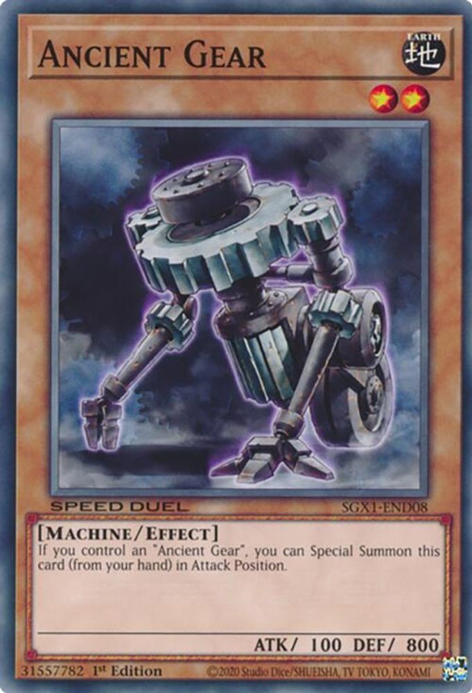 Ancient Gear (SGX1-END08) - Common