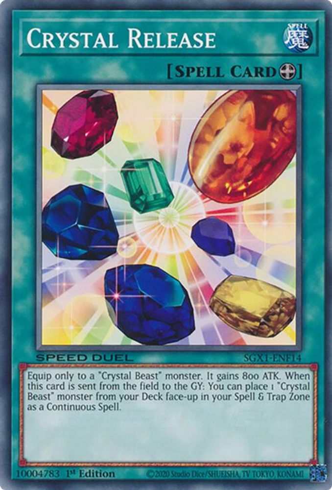 Version Crystal [SGX1-ENF14] Commune 
