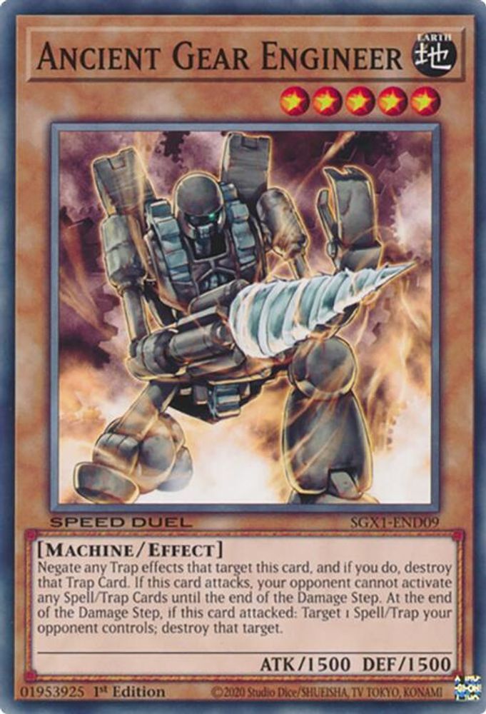 Ancient Gear Engineer (SGX1-END09) - Common