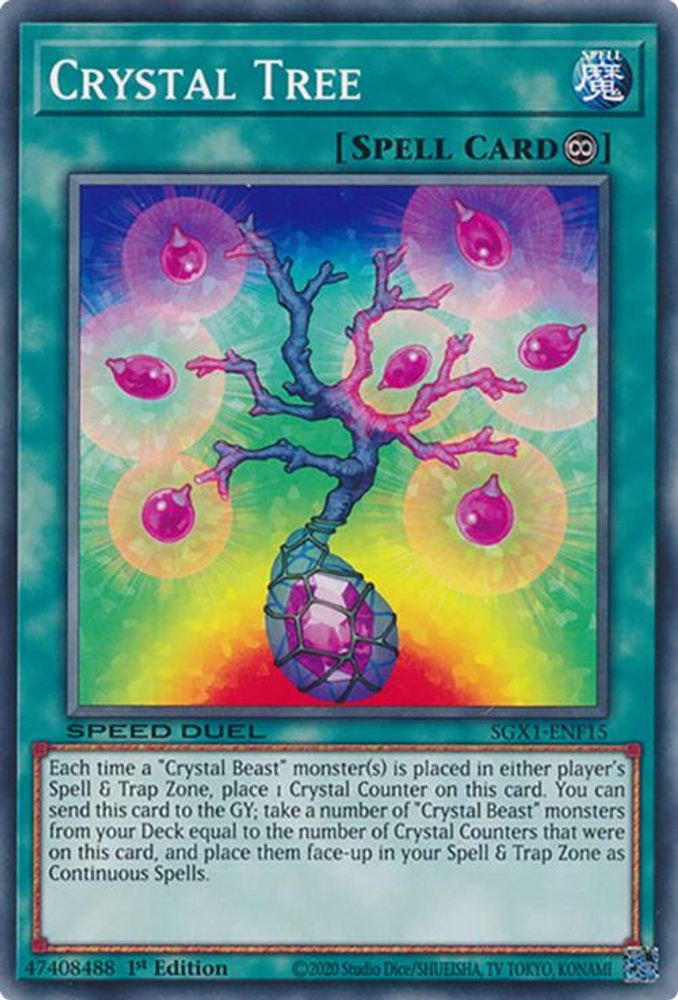 Crystal Tree (SGX1-ENF15) - Common