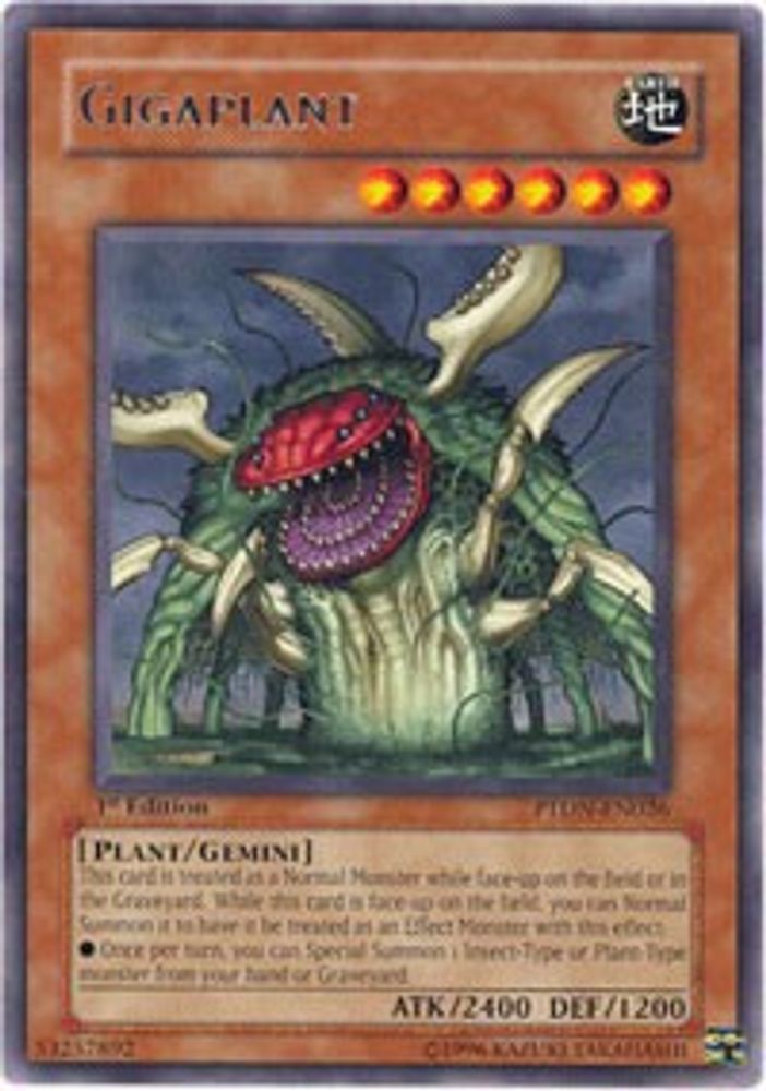 Gigaplante [PTDN-EN026] Rare 