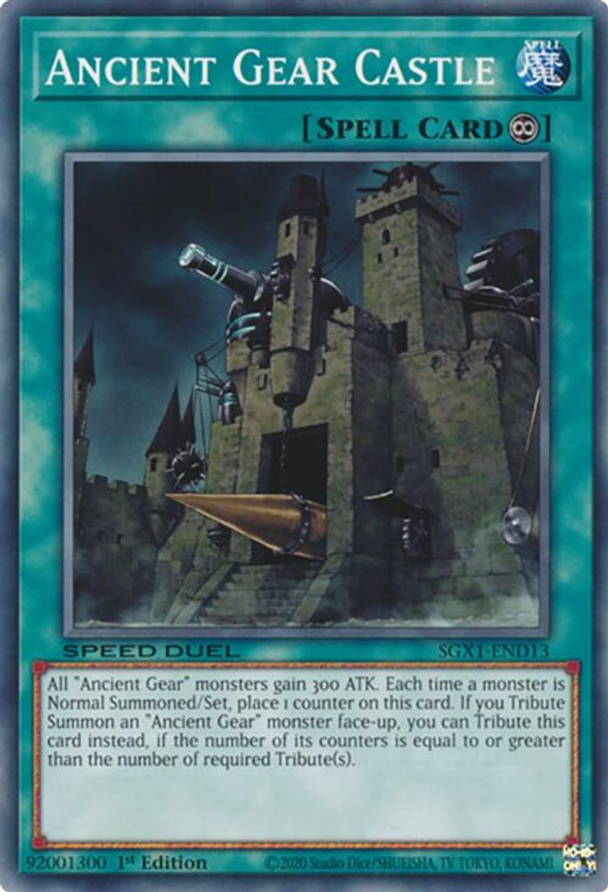 Ancient Gear Castle (SGX1-END13) - Common