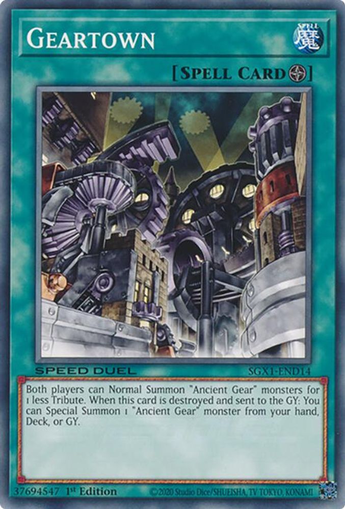 Geartown [SGX1-END14] commun 