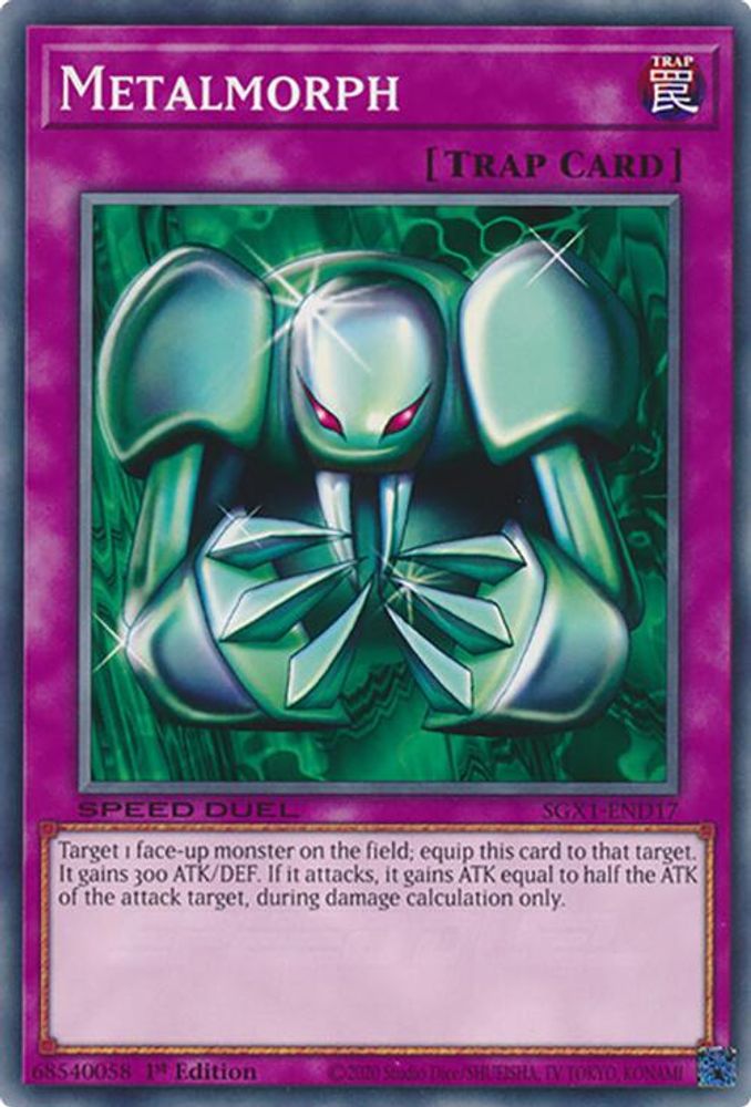 Metalmorph (SGX1-END17) - Common