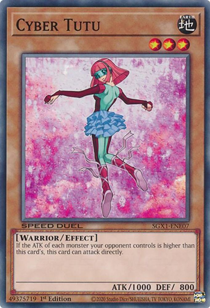 Cyber Tutu (SGX1-ENE07) - Common