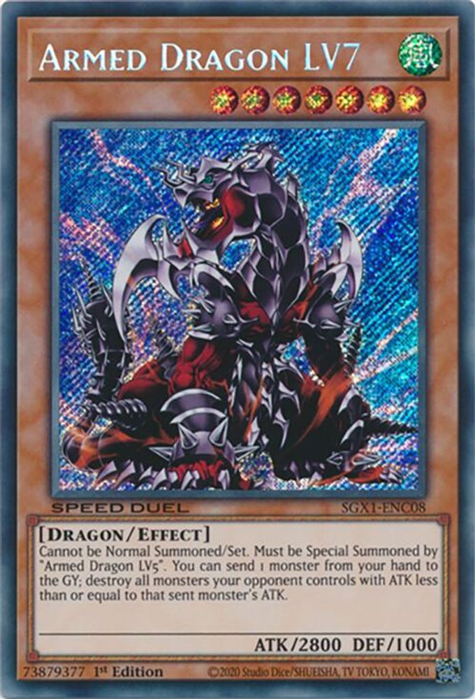 Armed Dragon LV7 (Secret Rare) (SGX1-ENC08) - Secret Rare