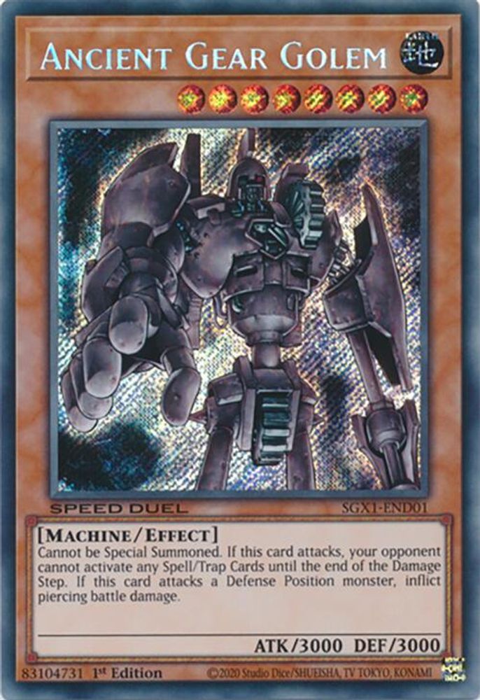 Ancient Gear Golem (Secret Rare) (SGX1-END01) - Secret Rare