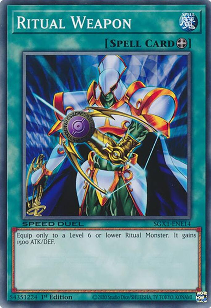Ritual Weapon (SGX1-ENE14) - Common