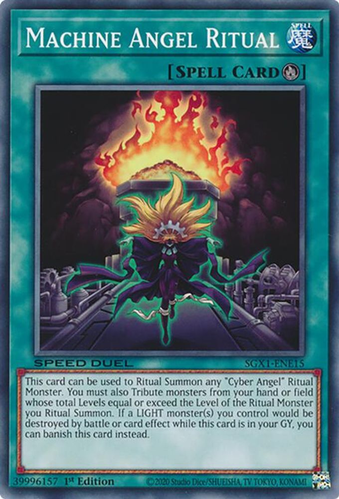 Machine Angel Ritual (SGX1-ENE15) - Common