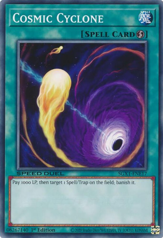 Cosmic Cyclone (SGX1-ENE17) - Common