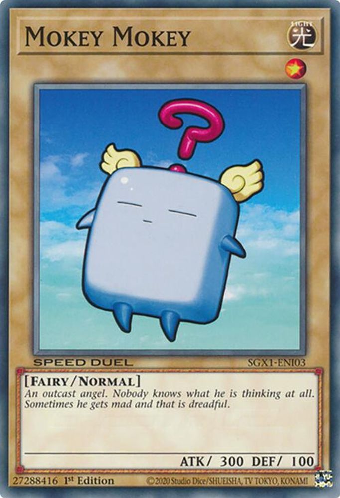 Mokey Mokey (SGX1-ENI03) - Common