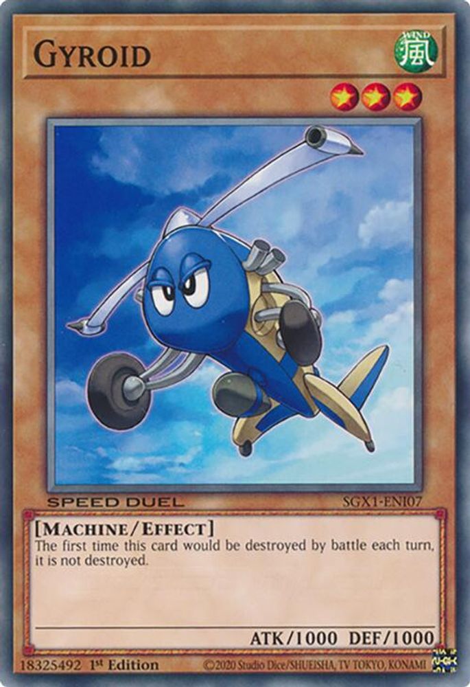 Gyroid (SGX1-ENI07) - Common