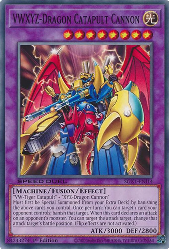 VWXYZ-Dragon Catapult Cannon (SGX1-ENI14) - Common