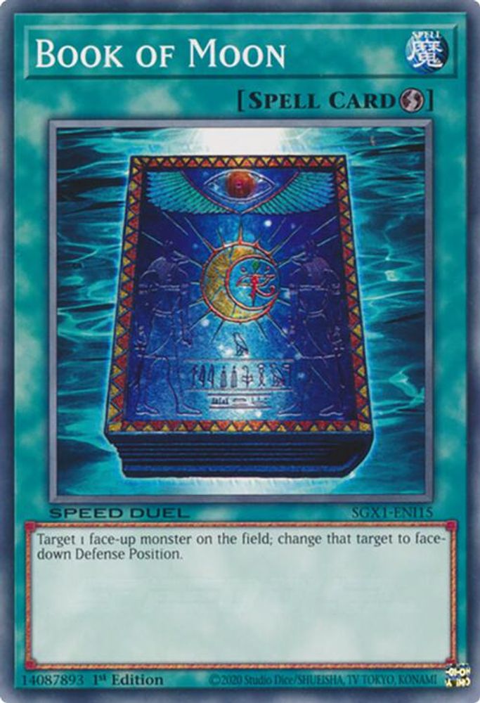 Book of Moon (SGX1-ENI15) - Common