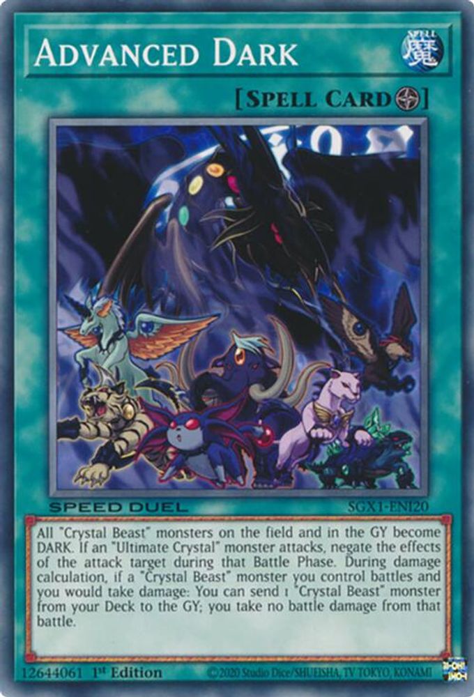 Advanced Dark (SGX1-ENI20) - Common