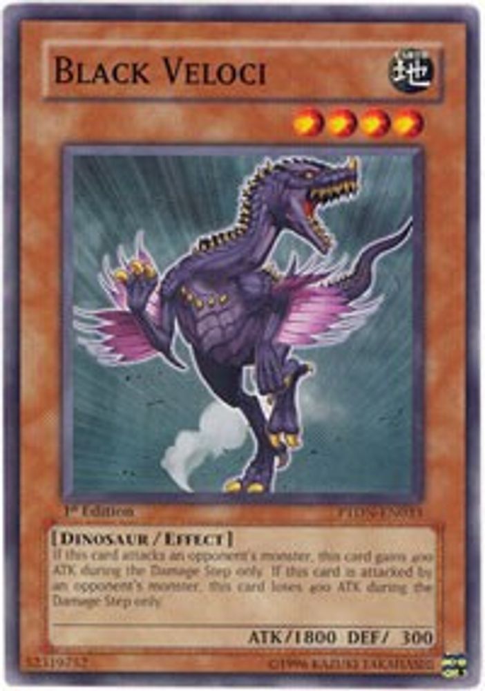Black Veloci (PTDN-EN033) - Common