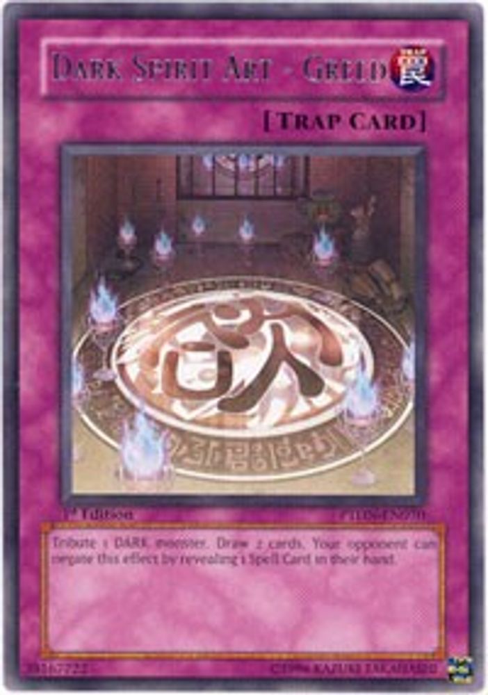 Dark Spirit Art - Greed (PTDN-EN070) - Rare