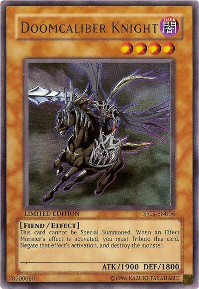 Doomcaliber Knight (SJCS-EN006) - Ultra Rare