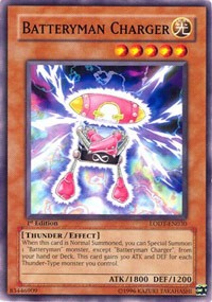 Batteryman Charger (LODT-EN030) - Common