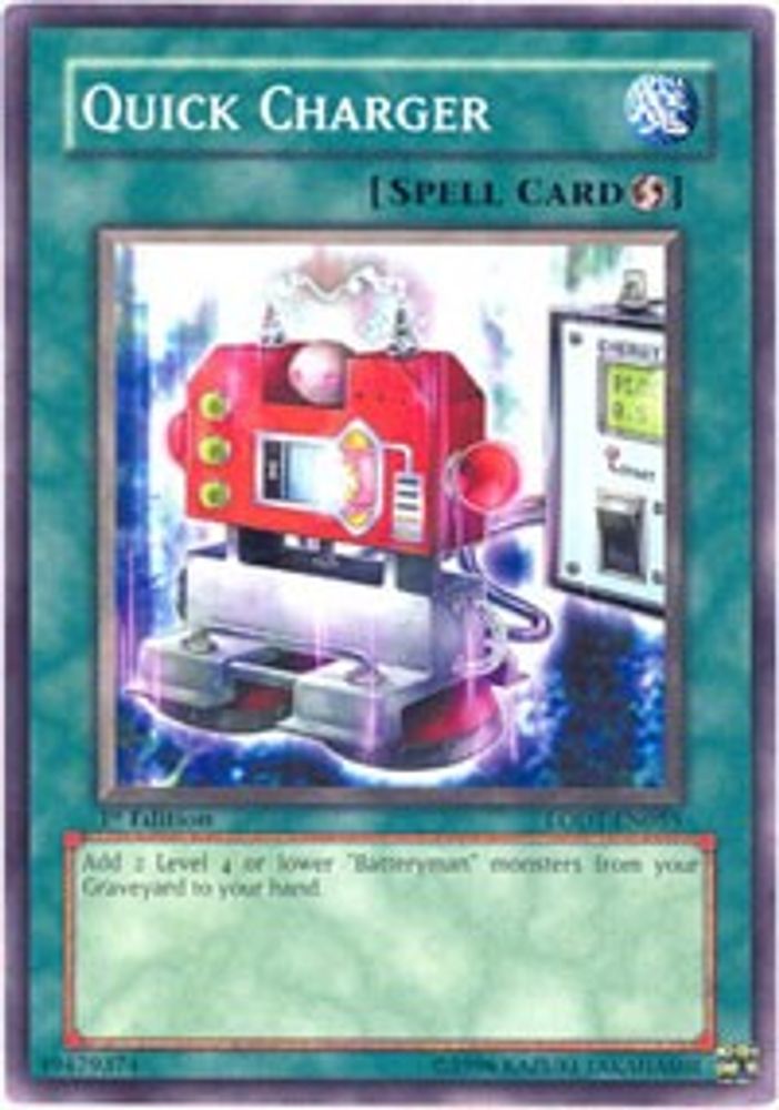 Quick Charger (LODT-EN055) - Common