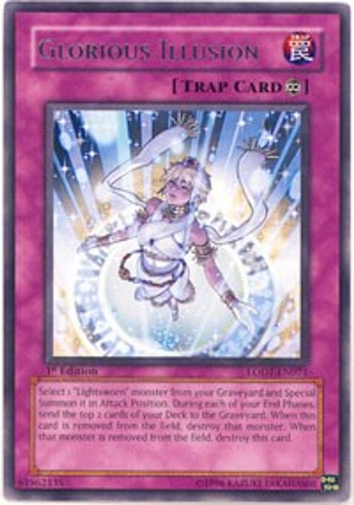 Glorious Illusion (LODT-EN071) - Rare