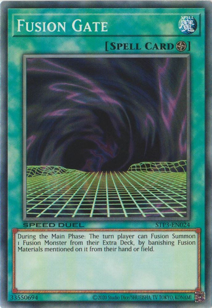 Fusion Gate (STP3-EN024) - Common