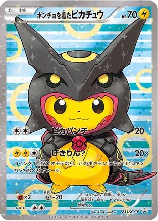 Poncho-wearing Pikachu - 231/XY-P  - Holofoil - Promo