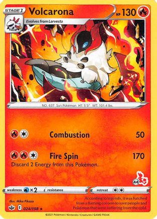 Volcarona - 024/198 (#44 Cinderace Stamped)/198  - Promo