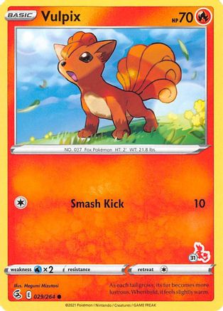 Vulpix - 029/264 (#31 Cinderace Stamped)/264  - Promo