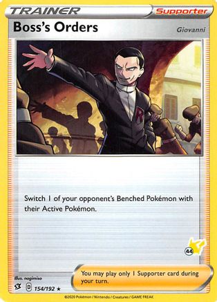 Boss's Orders (#44 Pikachu Stamped) 154/192  - Promo