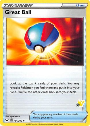 Great Ball (164/202) (Timbre Pikachu #38) [Battle Academy 2022] 