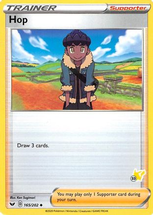 Hop - 165/202 (#33 Pikachu Stamped)/202  - Promo