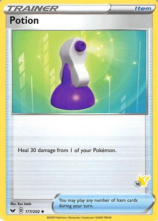 Potion - 177/202 (#18 Pikachu Stamped)/202  - Promo