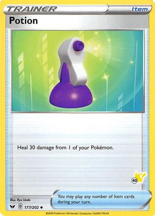 Potion - 177/202 (#40 Pikachu Stamped)/202  - Promo