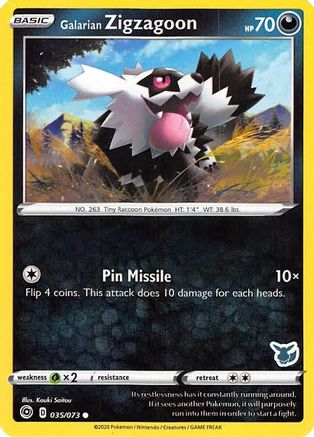 Galarian Zigzagoon (Eevee Stamped) 035/073  - Promo
