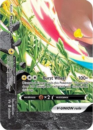 Morpeko V SWSH217  - Holofoil - Promo