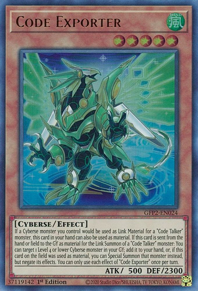 Exportateur de code [GFP2-EN024] Ultra Rare 