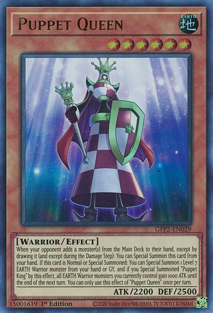 Reine des marionnettes [GFP2-EN029] Ultra Rare 