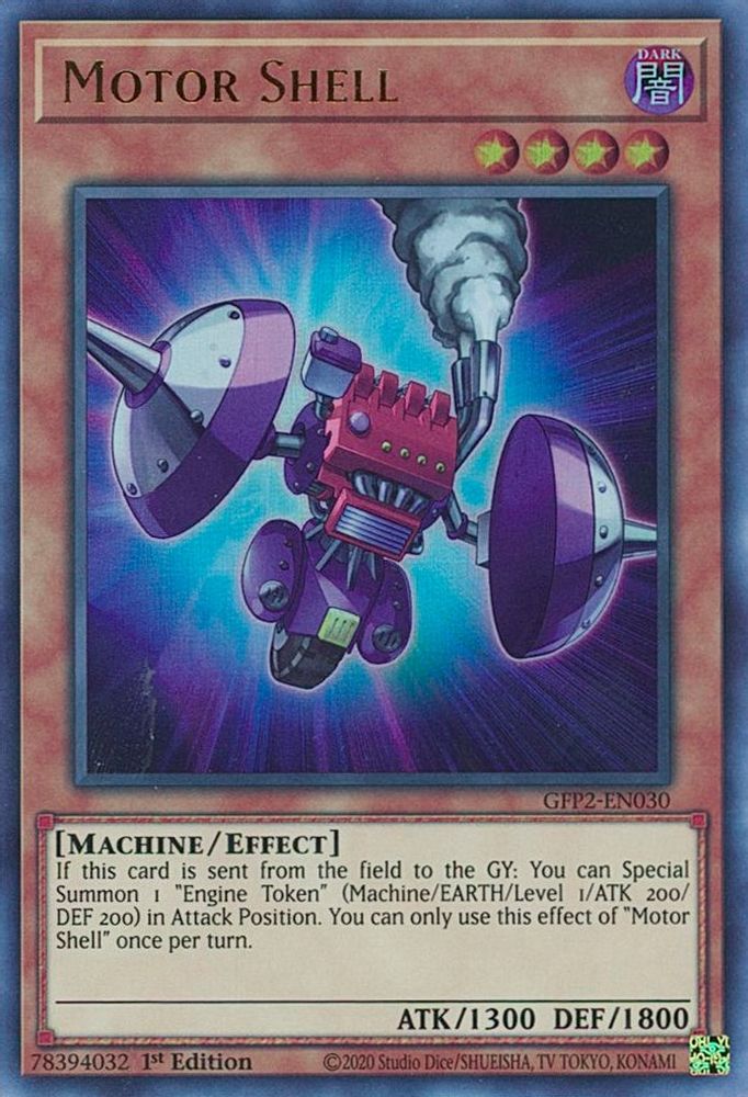 Motor Shell (GFP2-EN030) - Ultra Rare