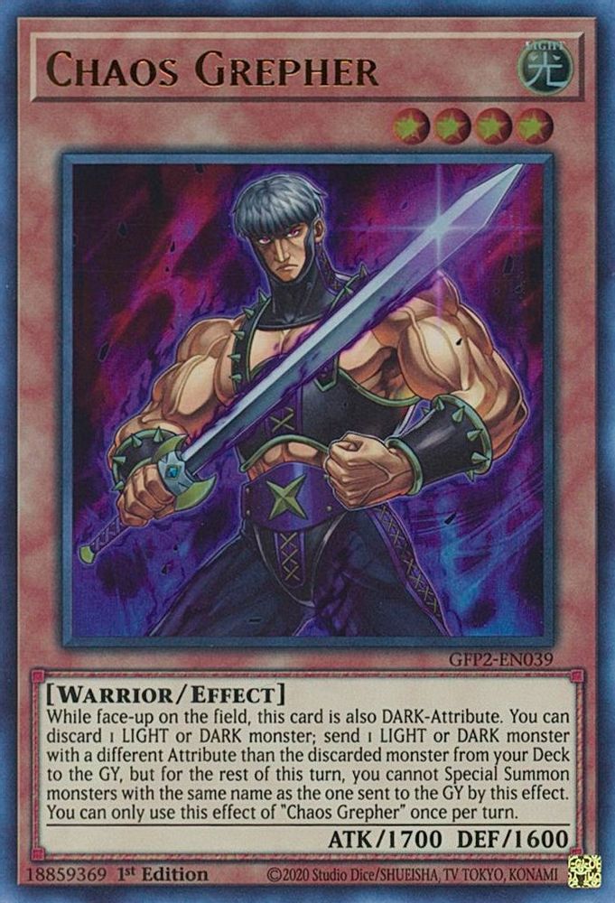 Chaos Grepher (GFP2-EN039) - Ultra Rare