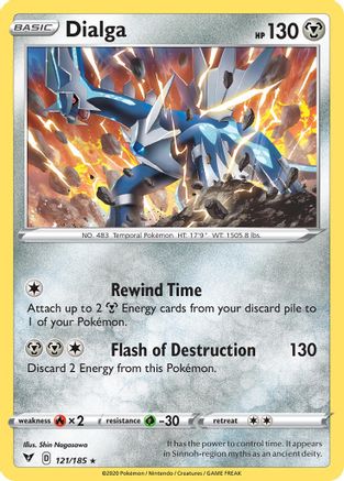 Dialga - 121/185/185  - Rare