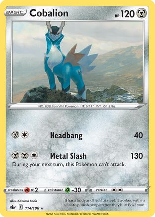 Cobalion - 114/198/198  - Rare