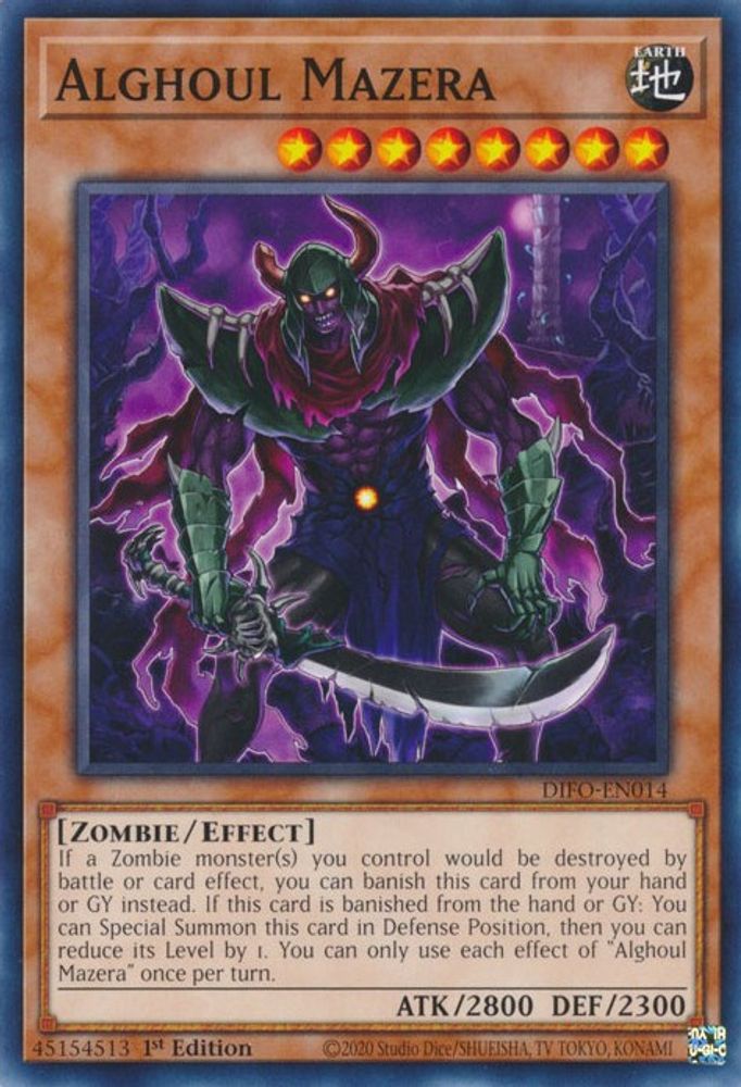 Alghoul Mazera (DIFO-EN014) - Common