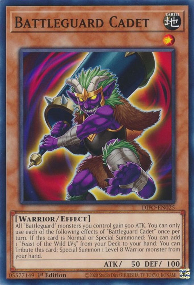 Battleguard Cadet (DIFO-EN025) - Common
