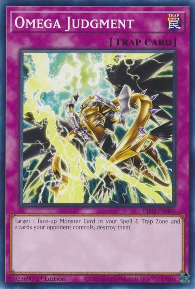 Omega Judgment (DIFO-EN084) - Common