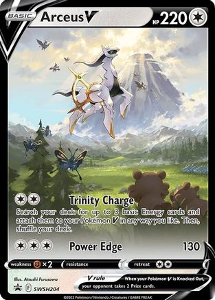 Arceus V SWSH204  - Holofoil - Promo