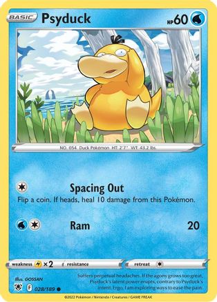 Psyduck 028  - Common