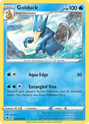 Golduck 029  - Uncommon